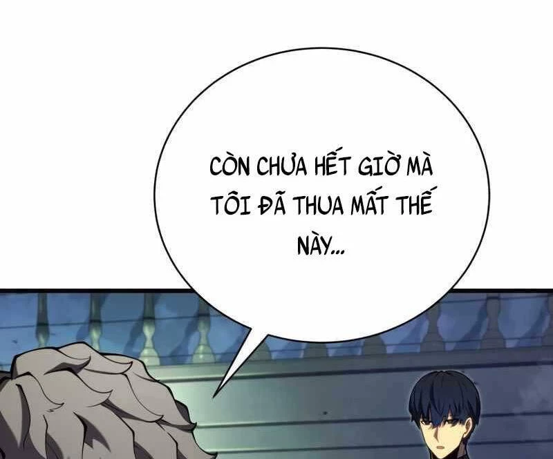 Con Trai Út Của Gia Đình Kiếm Thuật Danh Tiếng Chapter 63 - 16