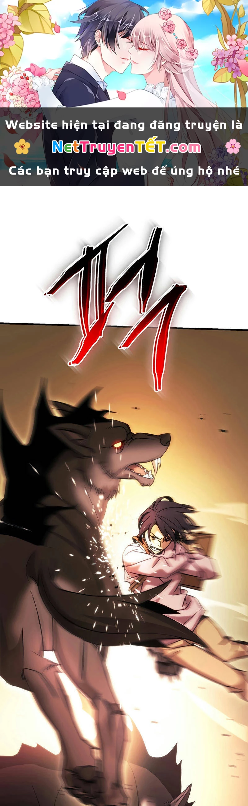 Anh Hùng Trở Về Chapter 3 - 1