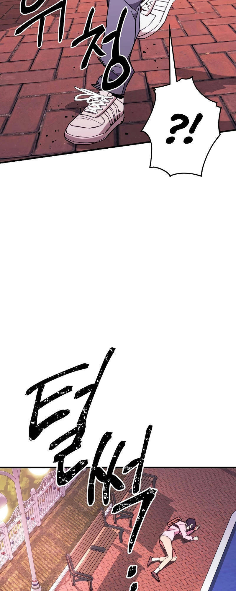 Anh Hùng Trở Về Chapter 3 - 21