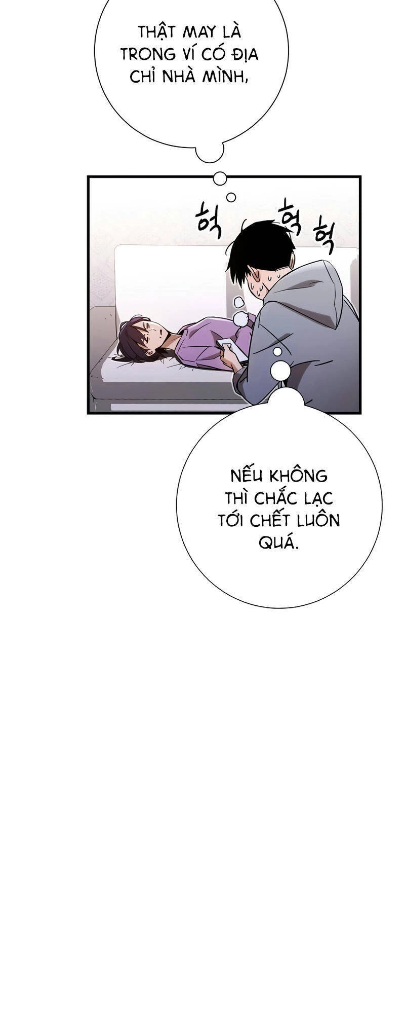 Anh Hùng Trở Về Chapter 3 - 32