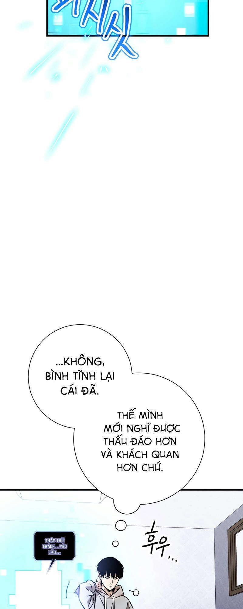 Anh Hùng Trở Về Chapter 3 - 47