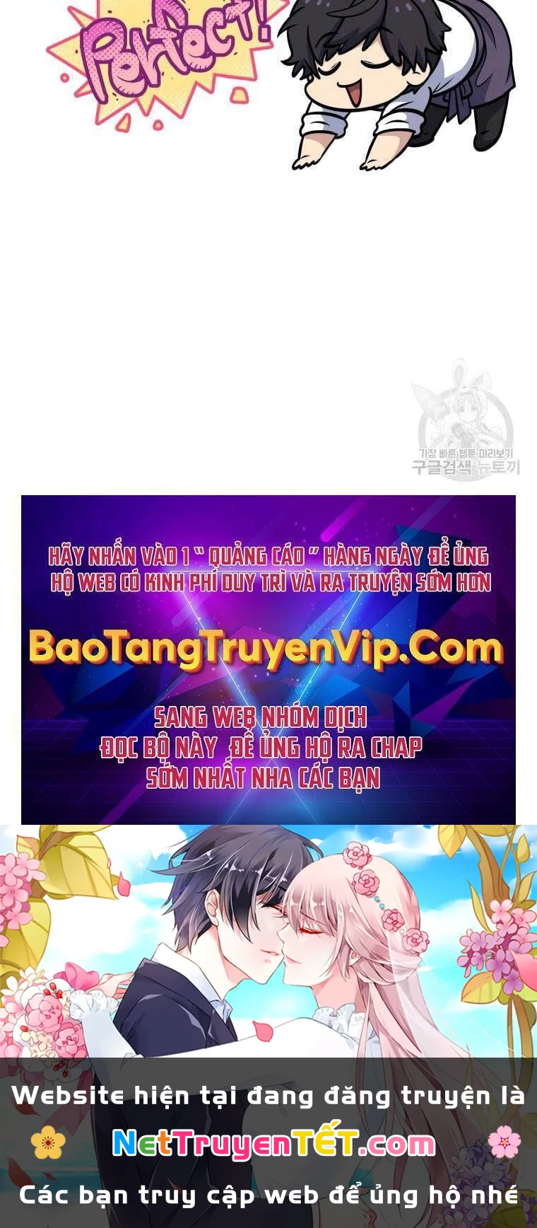 Nhà Hàng Thợ Săn Quái Vật Chapter 27 - 109