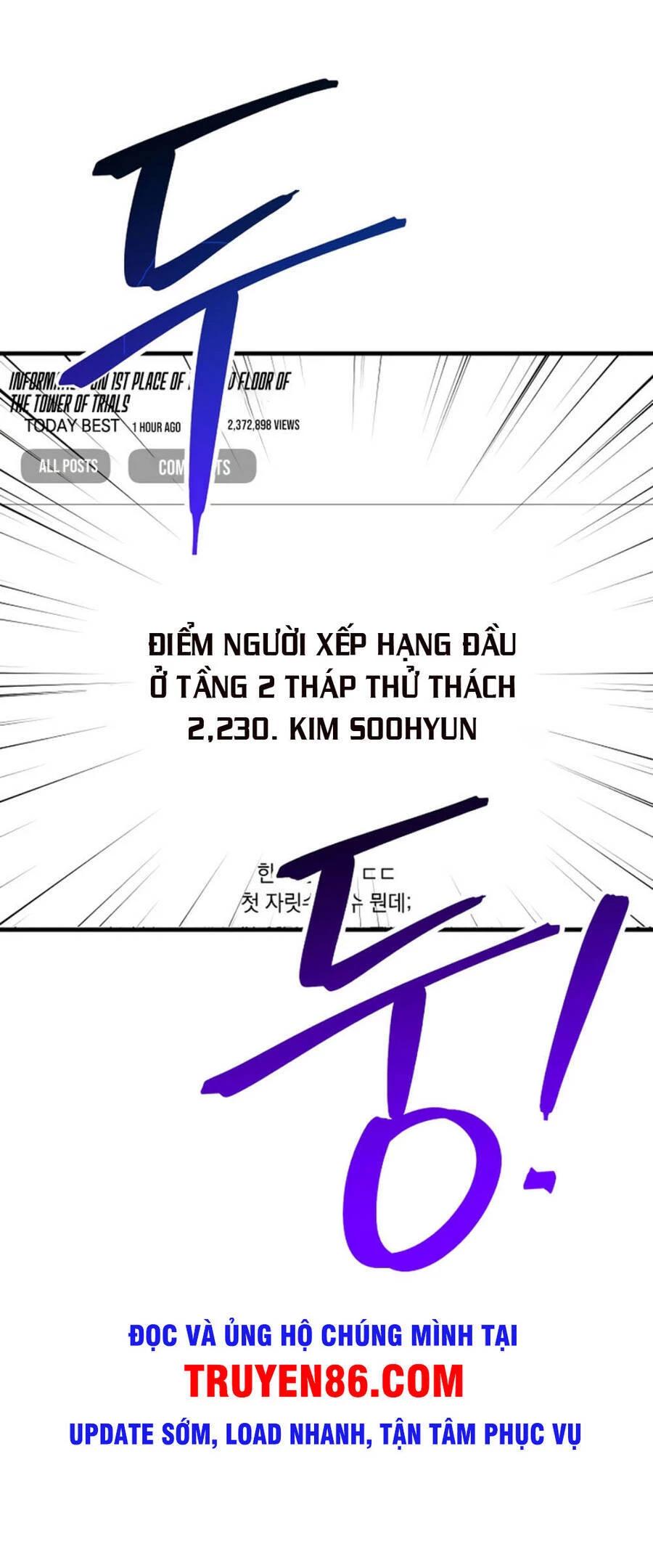 Anh Hùng Trở Về Chapter 6 - 5