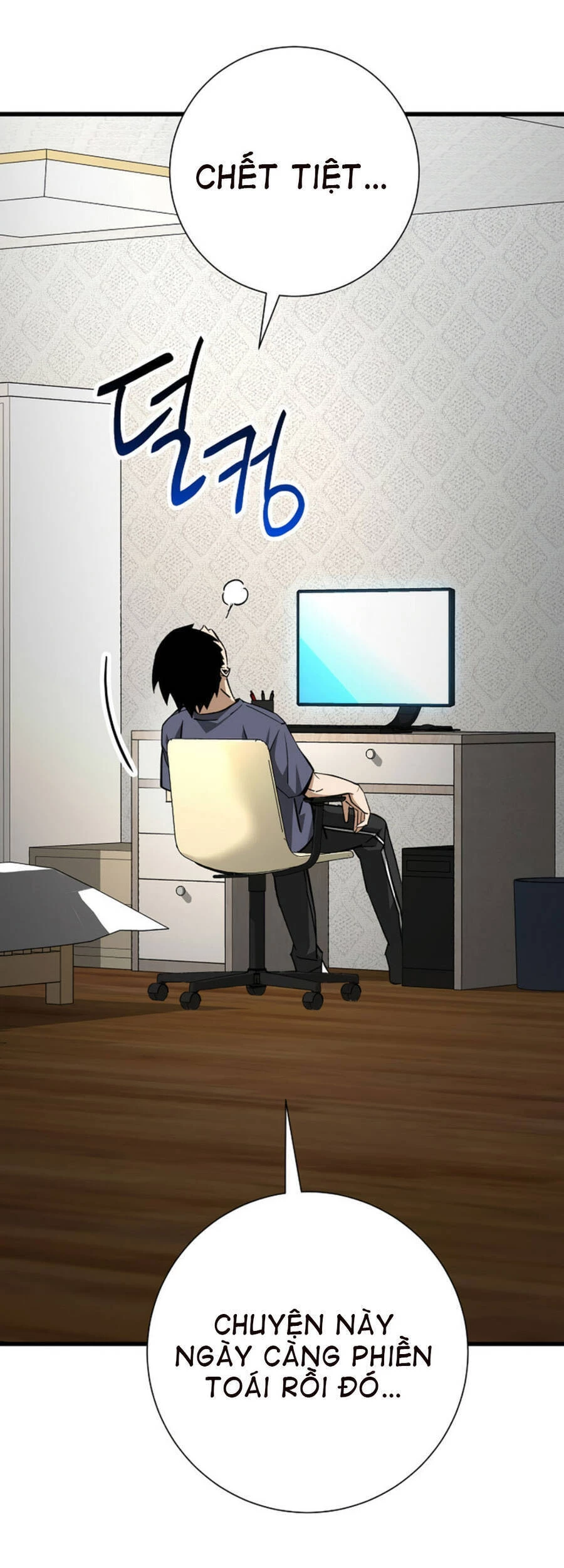 Anh Hùng Trở Về Chapter 6 - 11