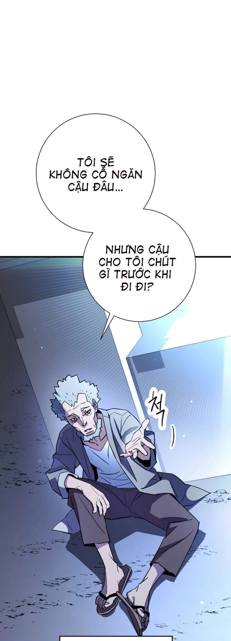 Anh Hùng Trở Về Chapter 6 - 80