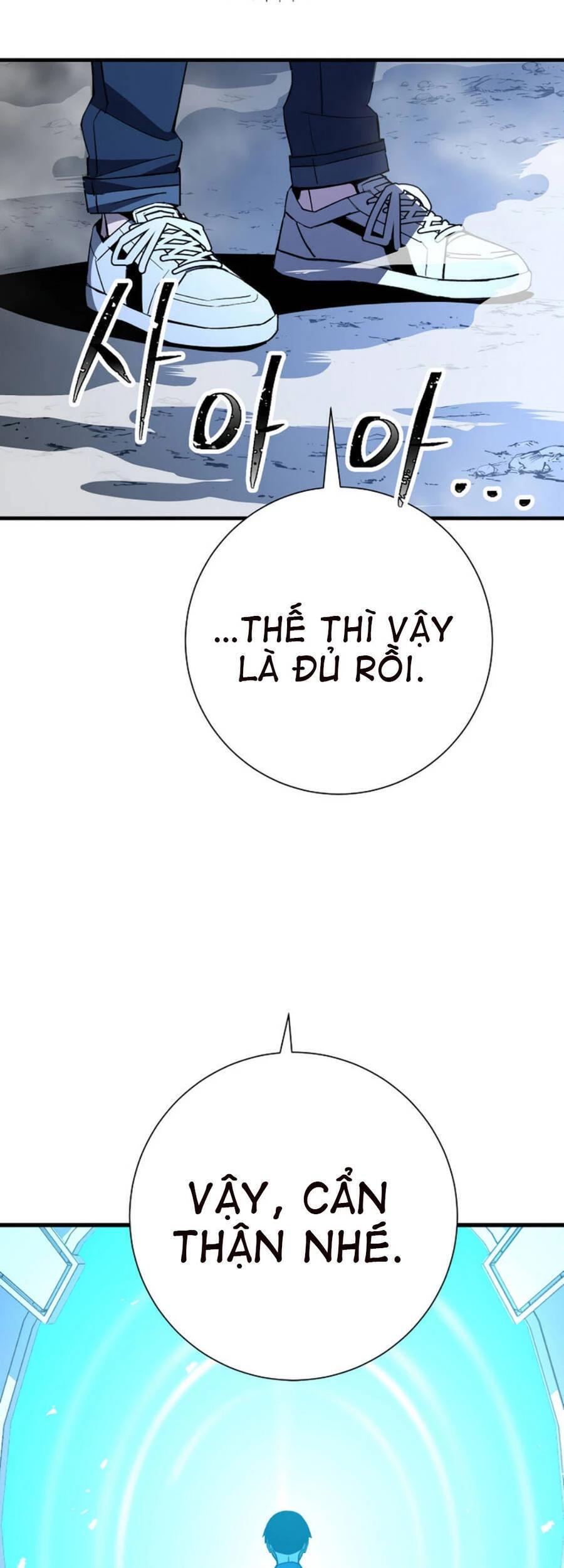 Anh Hùng Trở Về Chapter 6 - 96