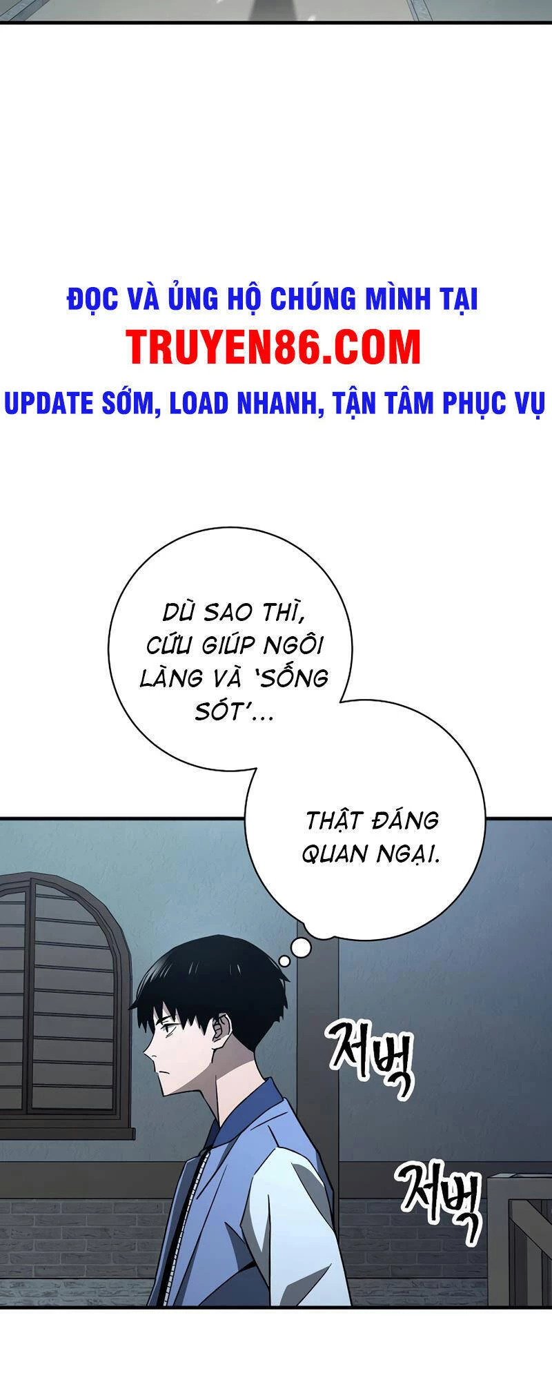 Anh Hùng Trở Về Chapter 7 - 38