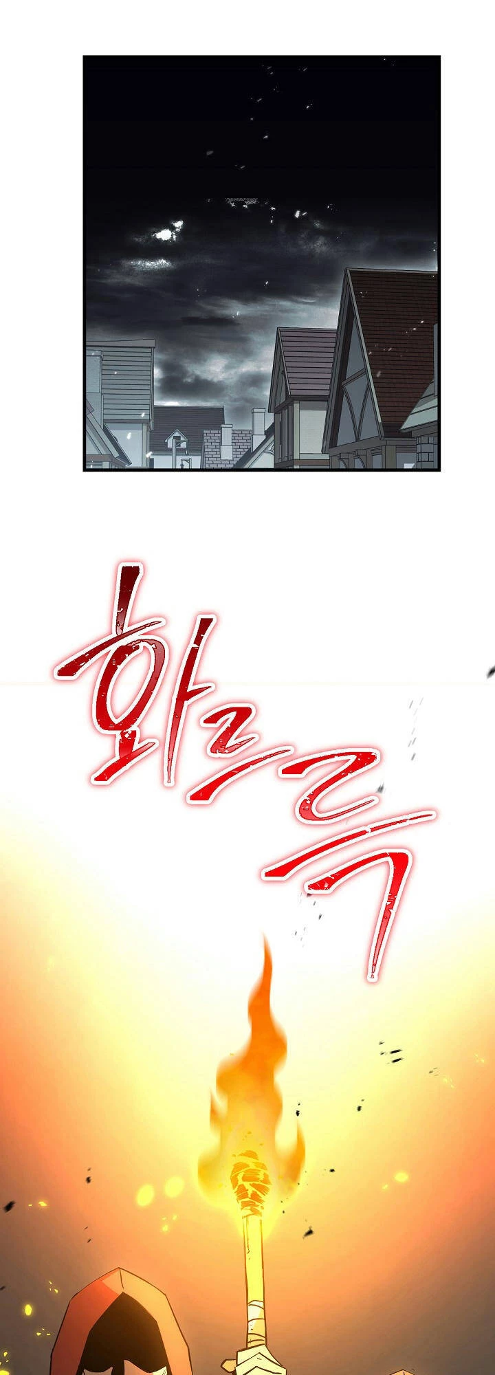 Anh Hùng Trở Về Chapter 8 - 48