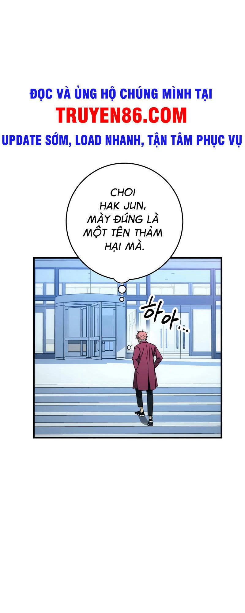 Anh Hùng Trở Về Chapter 12 - 17