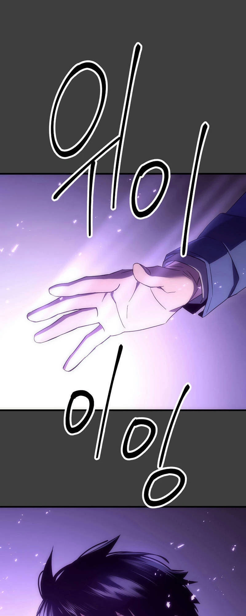 Anh Hùng Trở Về Chapter 13 - 11
