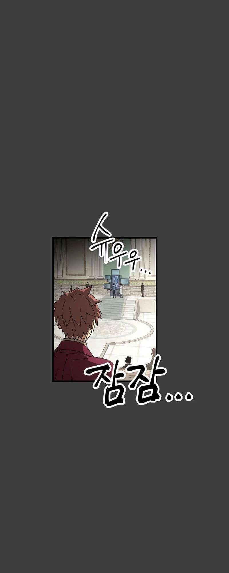 Anh Hùng Trở Về Chapter 13 - 18
