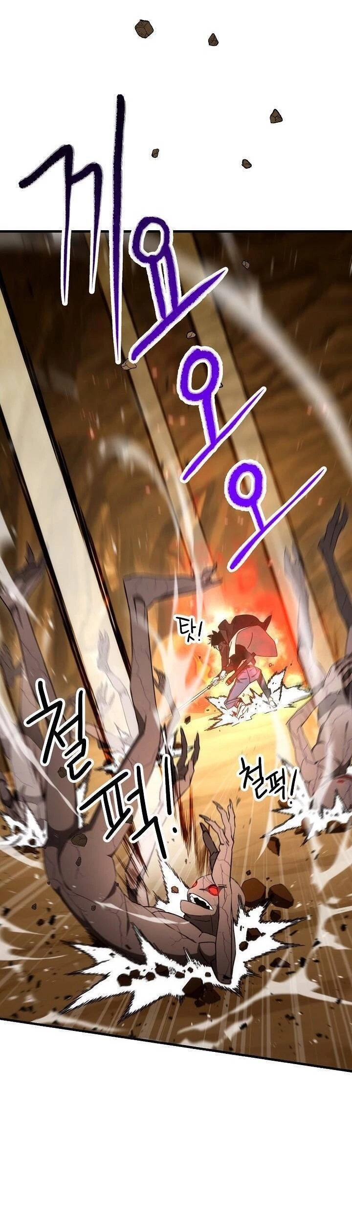 Anh Hùng Trở Về Chapter 17 - 29