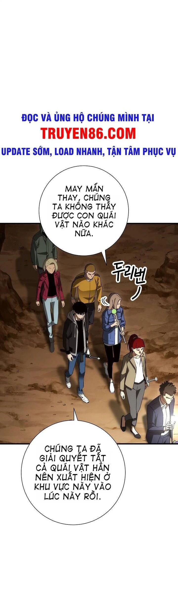 Anh Hùng Trở Về Chapter 18 - 3