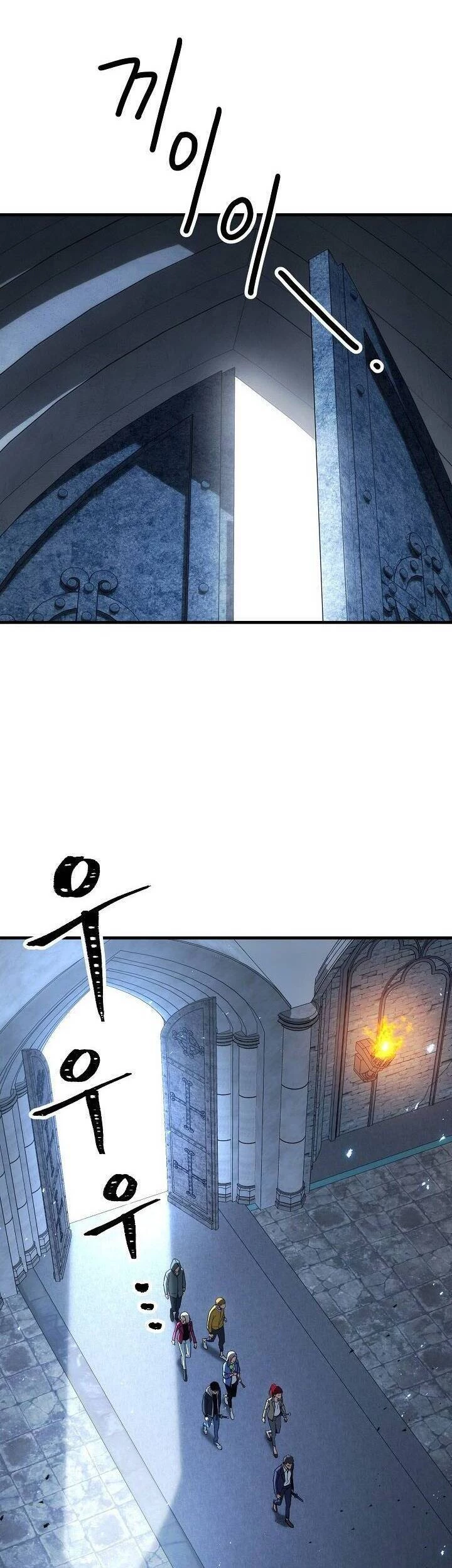 Anh Hùng Trở Về Chapter 18 - 13