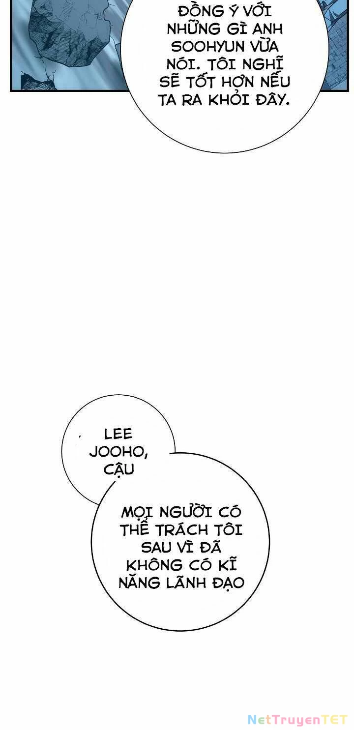 Anh Hùng Trở Về Chapter 19 - 25