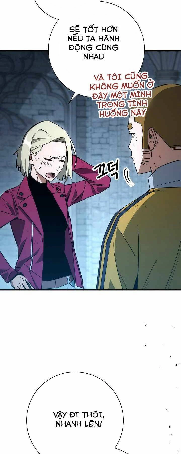 Anh Hùng Trở Về Chapter 19 - 27