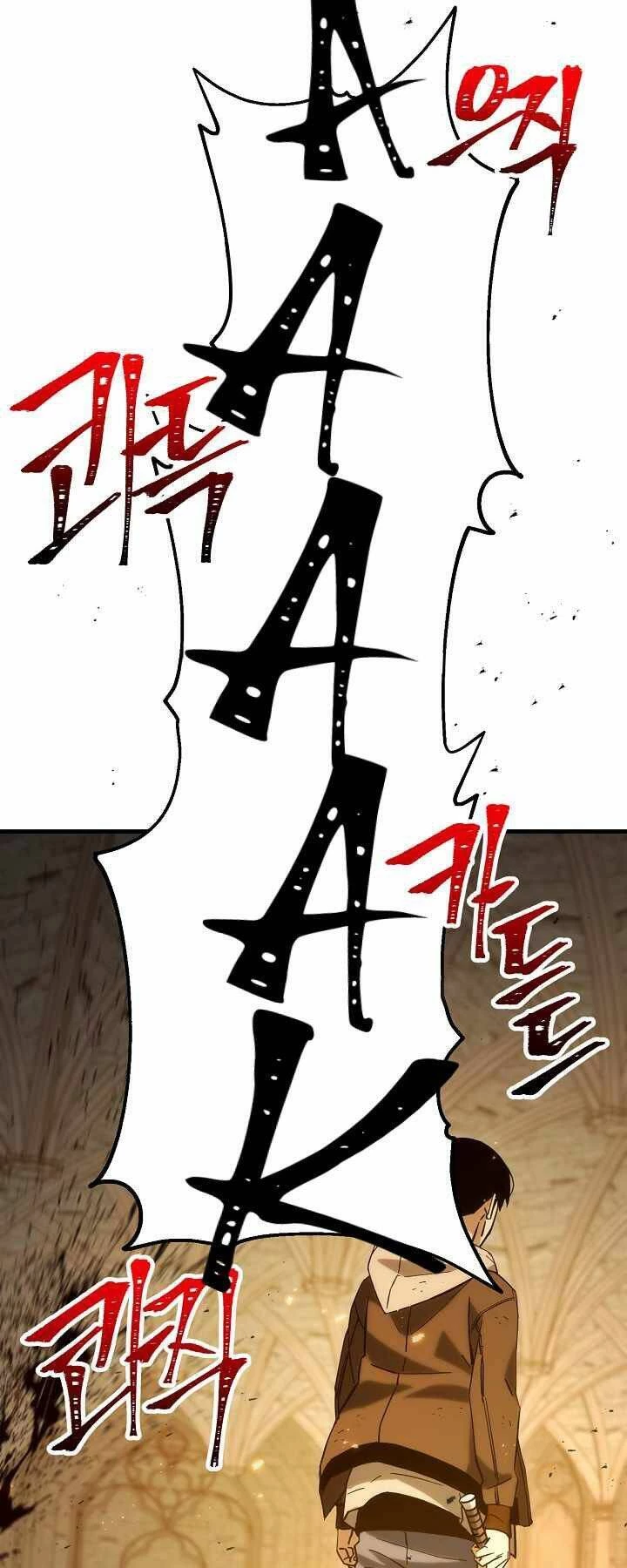 Anh Hùng Trở Về Chapter 19 - 77