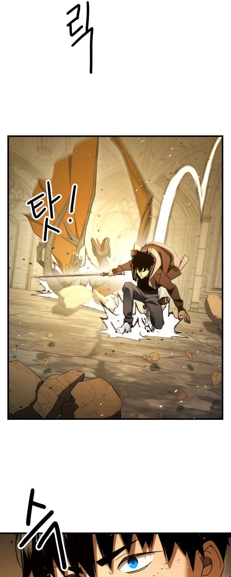 Anh Hùng Trở Về Chapter 20 - 7