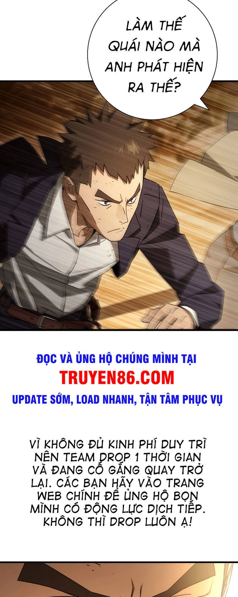 Anh Hùng Trở Về Chapter 20 - 19
