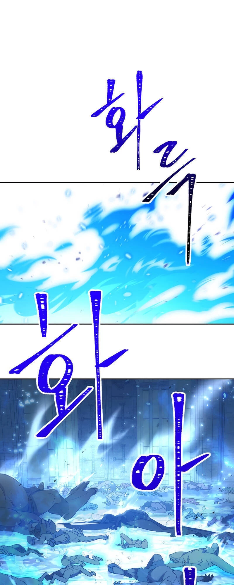 Anh Hùng Trở Về Chapter 20 - 65