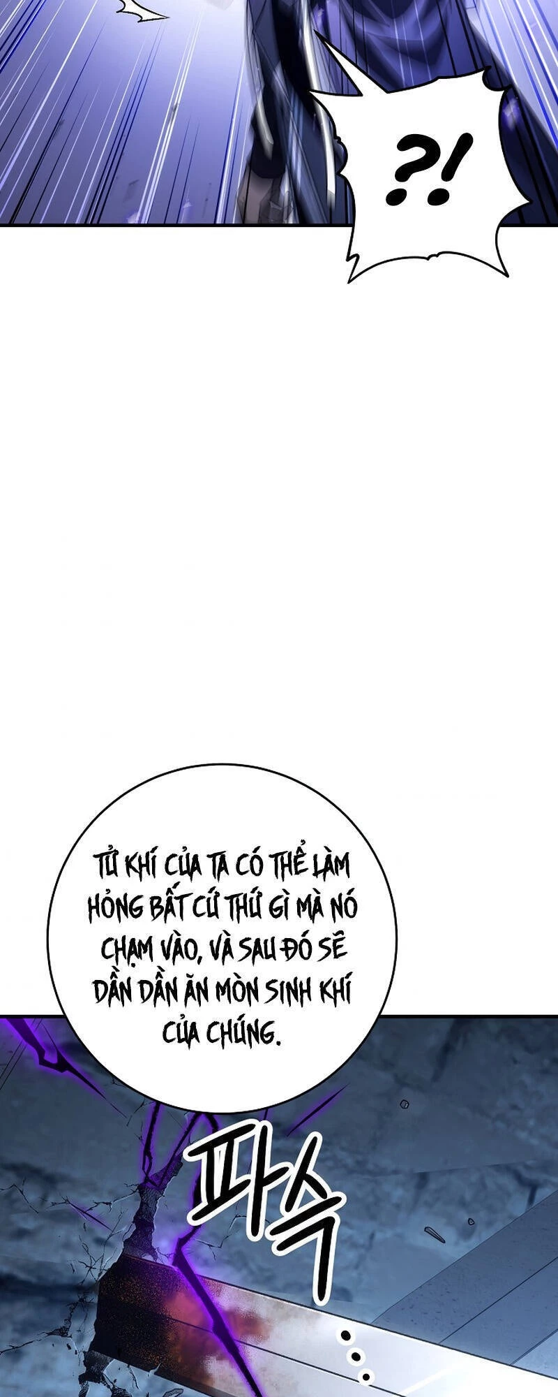 Anh Hùng Trở Về Chapter 21 - 65