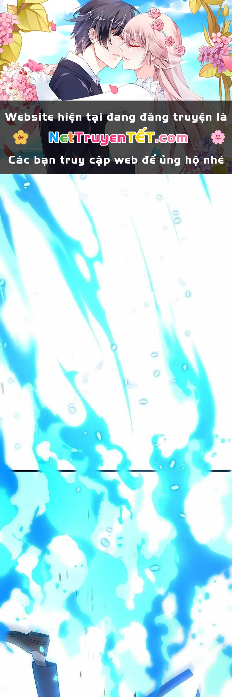 Anh Hùng Trở Về Chapter 22 - 1