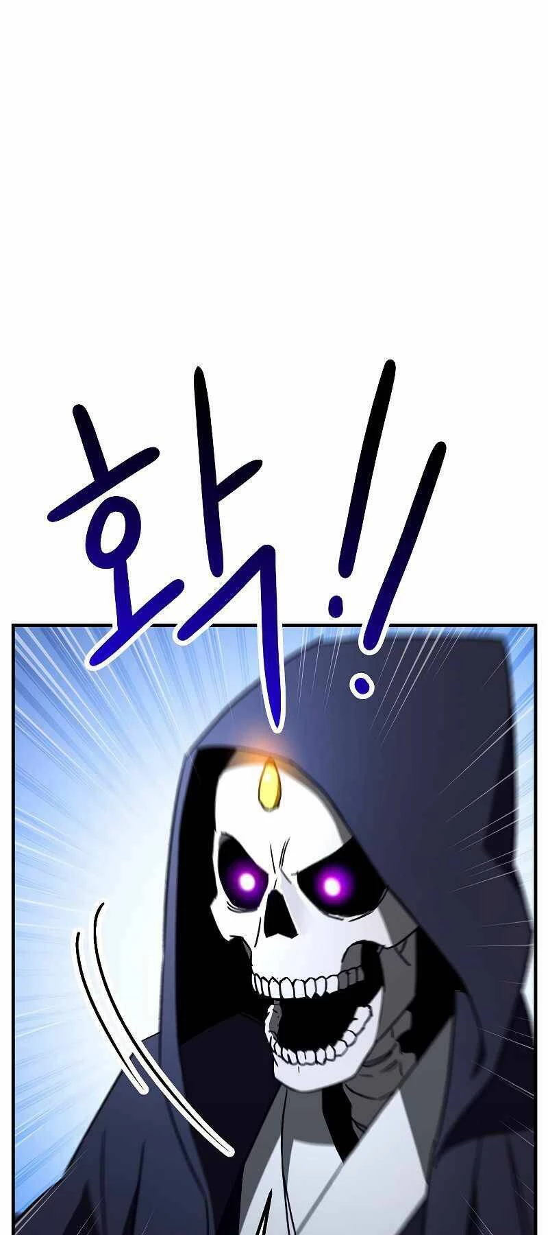 Anh Hùng Trở Về Chapter 22 - 44