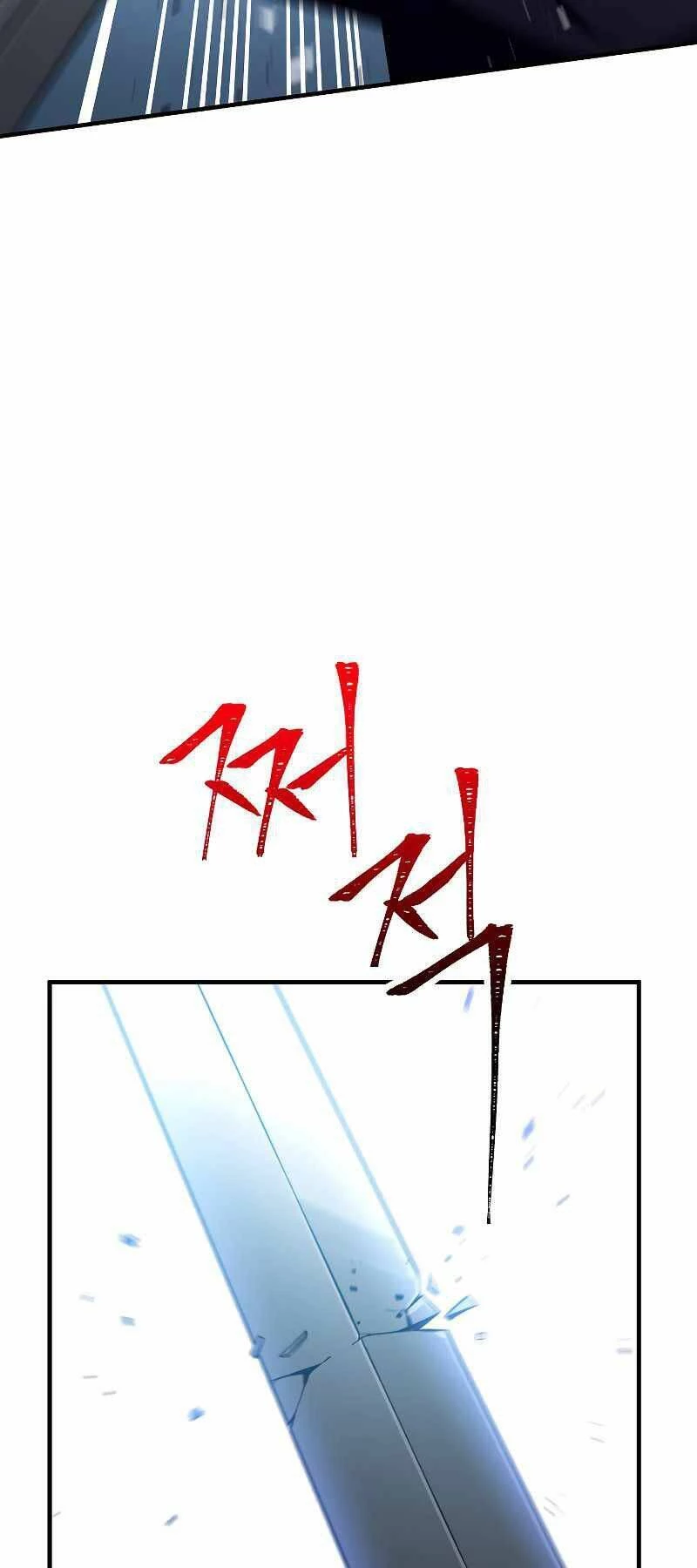 Anh Hùng Trở Về Chapter 22 - 78