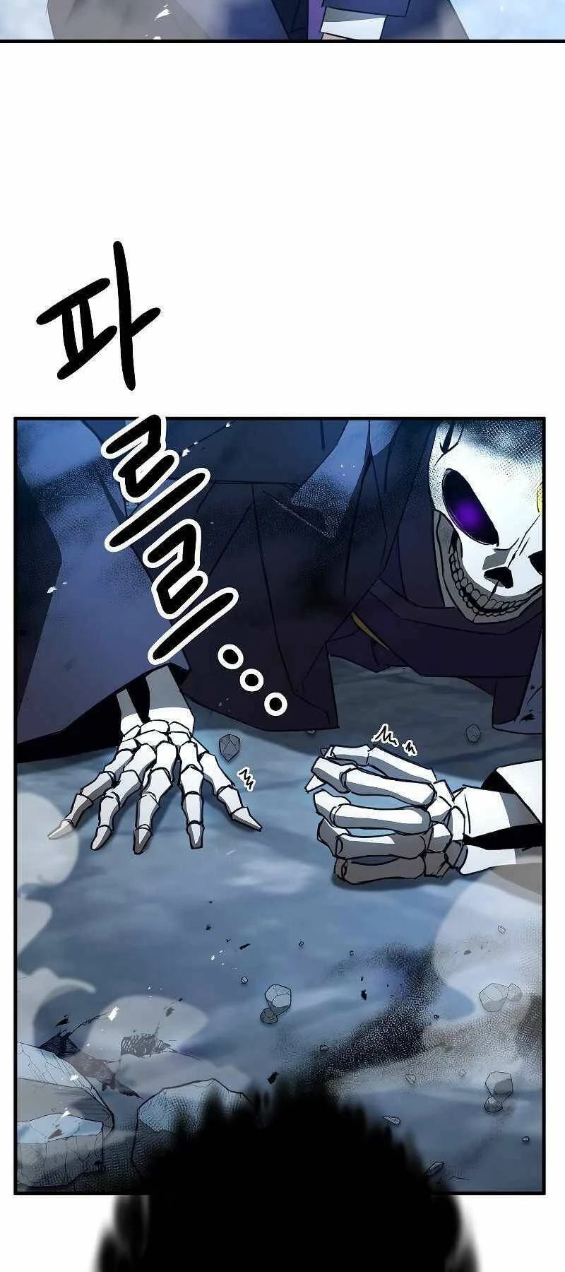 Anh Hùng Trở Về Chapter 22 - 108