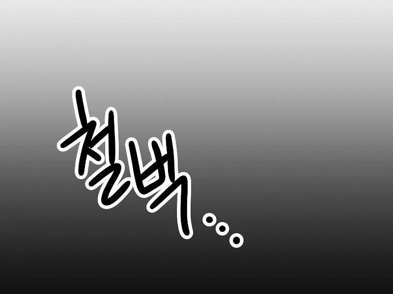 Anh Hùng Trở Về Chapter 25 - 25