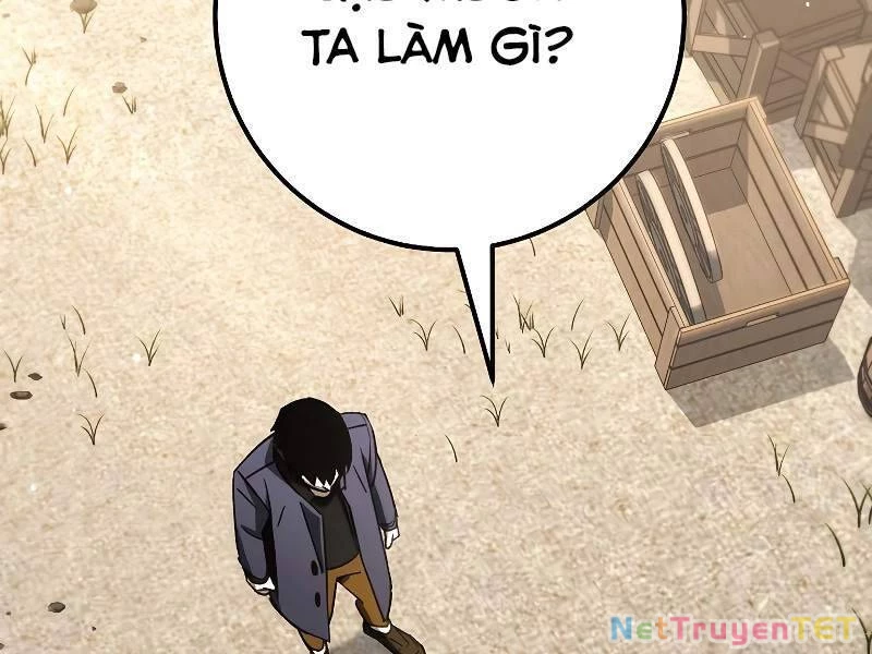 Anh Hùng Trở Về Chapter 25.5 - 12