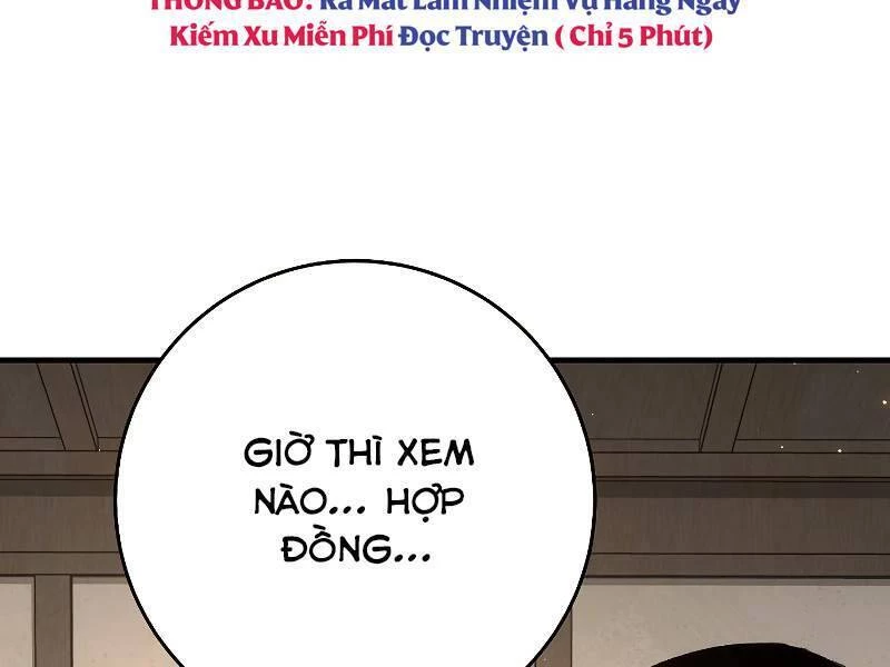 Anh Hùng Trở Về Chapter 25.5 - 22