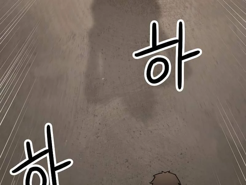 Anh Hùng Trở Về Chapter 25.5 - 51