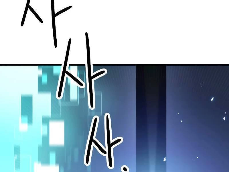 Anh Hùng Trở Về Chapter 25.5 - 110