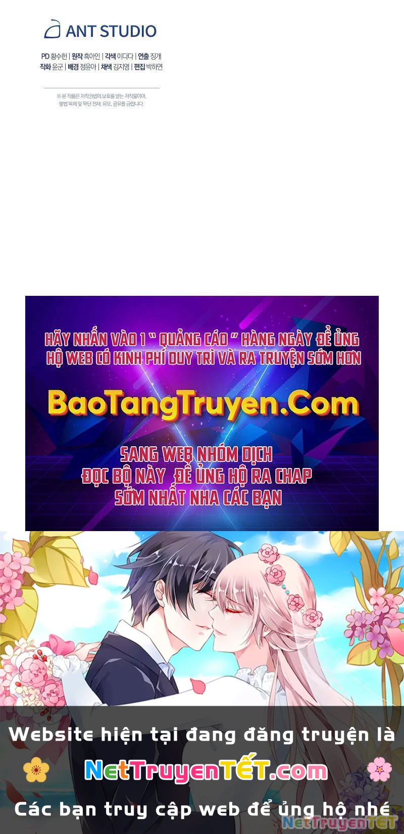 Anh Hùng Trở Về Chapter 25.5 - 205