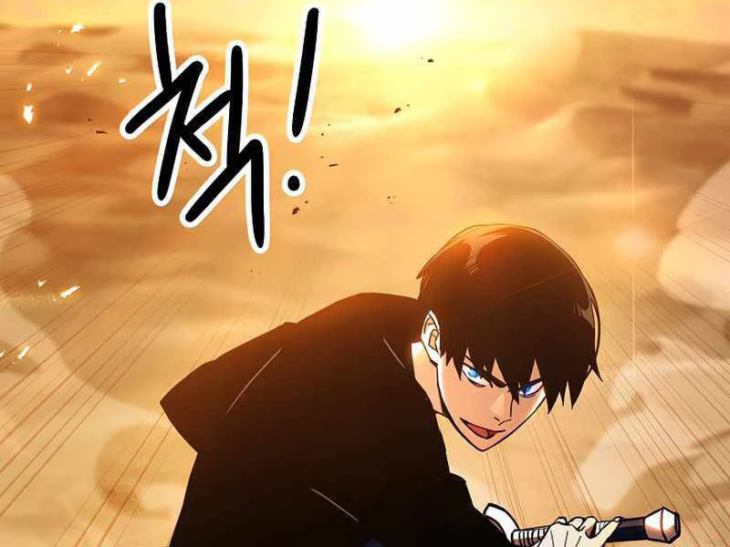 Anh Hùng Trở Về Chapter 26 - 157