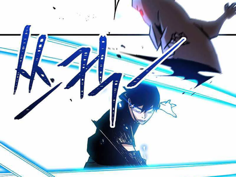 Anh Hùng Trở Về Chapter 26 - 186