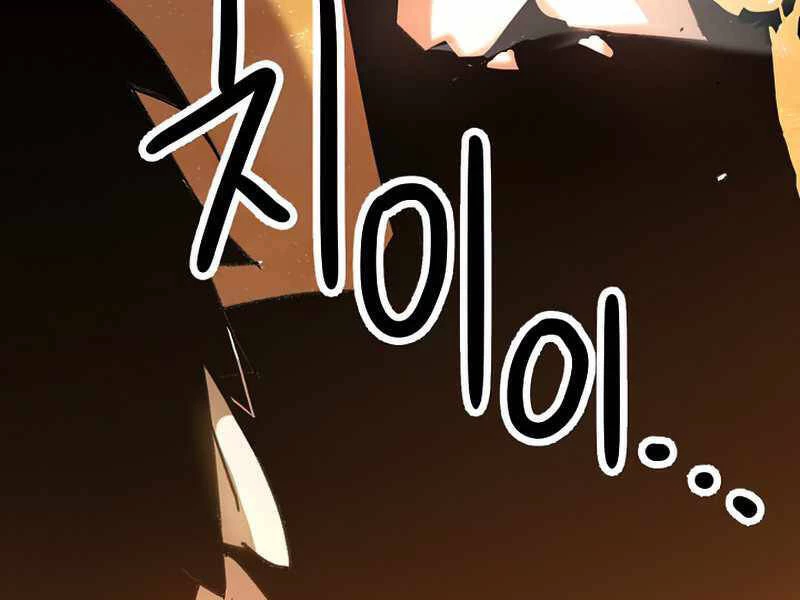 Anh Hùng Trở Về Chapter 26 - 194