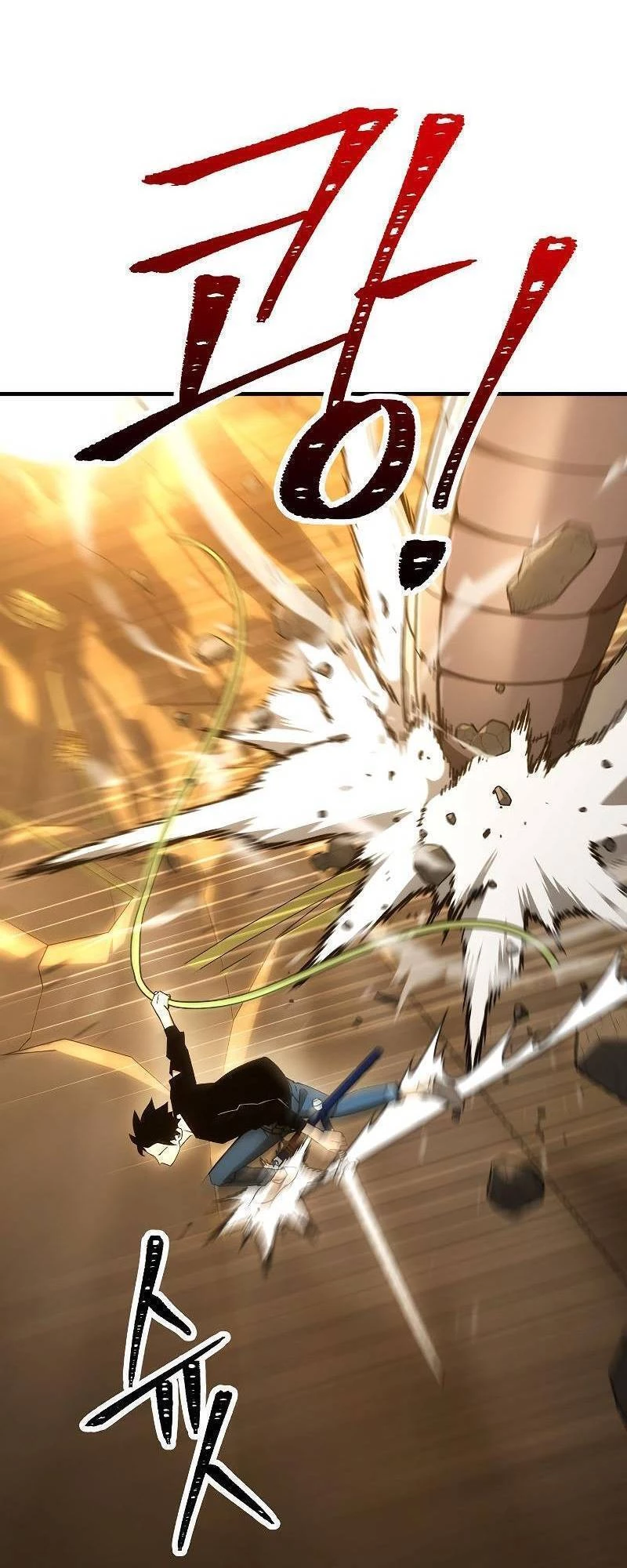 Anh Hùng Trở Về Chapter 27 - 54