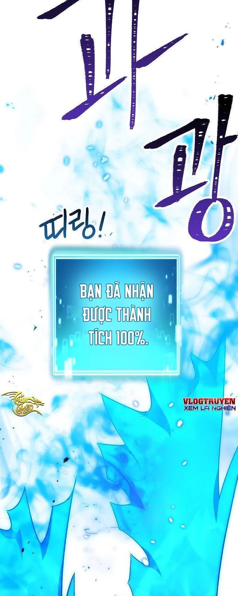 Anh Hùng Trở Về Chapter 27 - 121