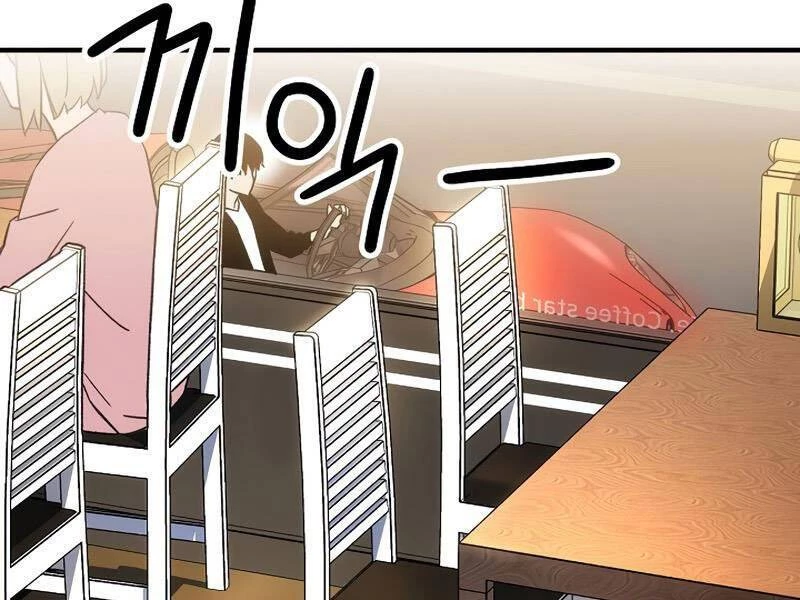 Anh Hùng Trở Về Chapter 28 - 21