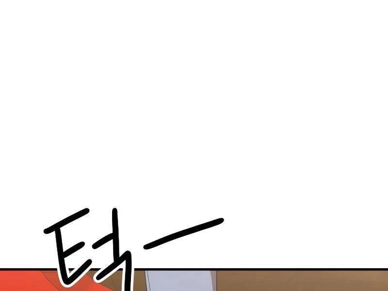 Anh Hùng Trở Về Chapter 28 - 23