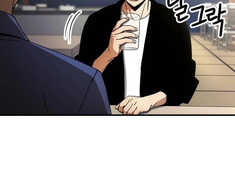 Anh Hùng Trở Về Chapter 28 - 67