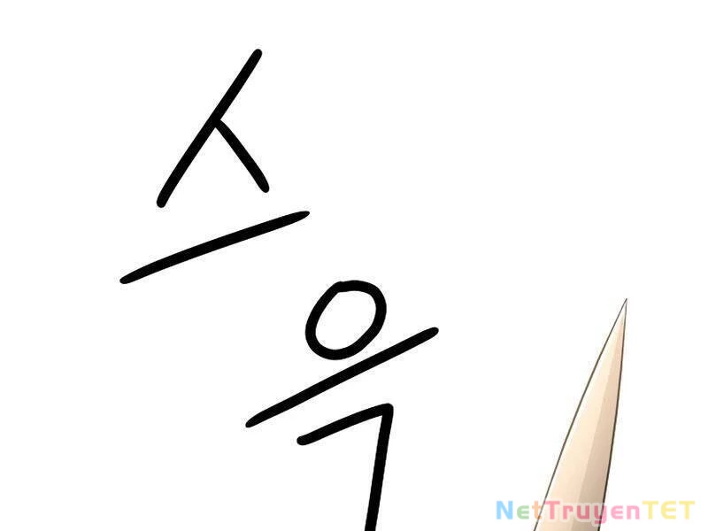 Anh Hùng Trở Về Chapter 28.5 - Trang 2