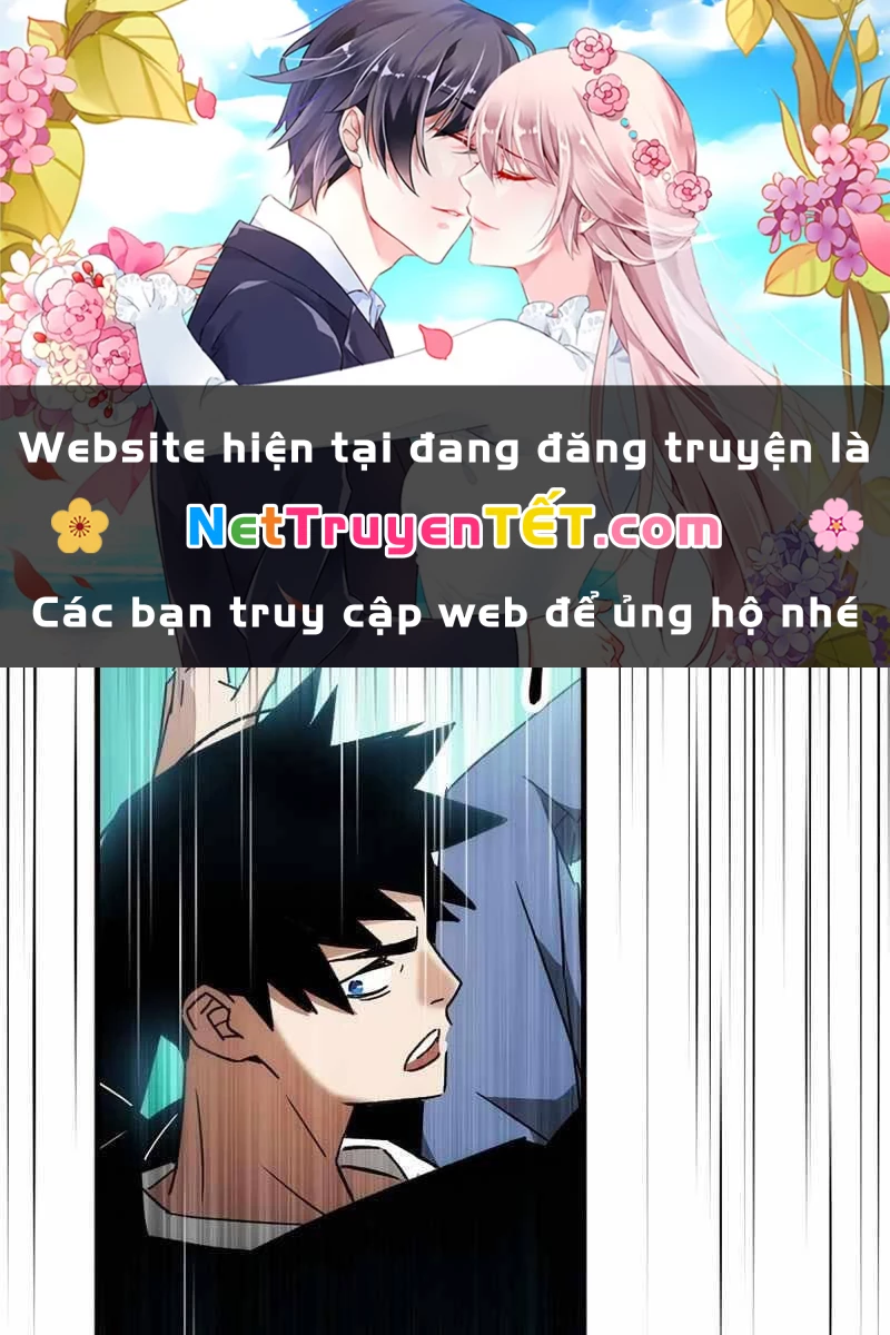 Anh Hùng Trở Về Chapter 29.5 - 1