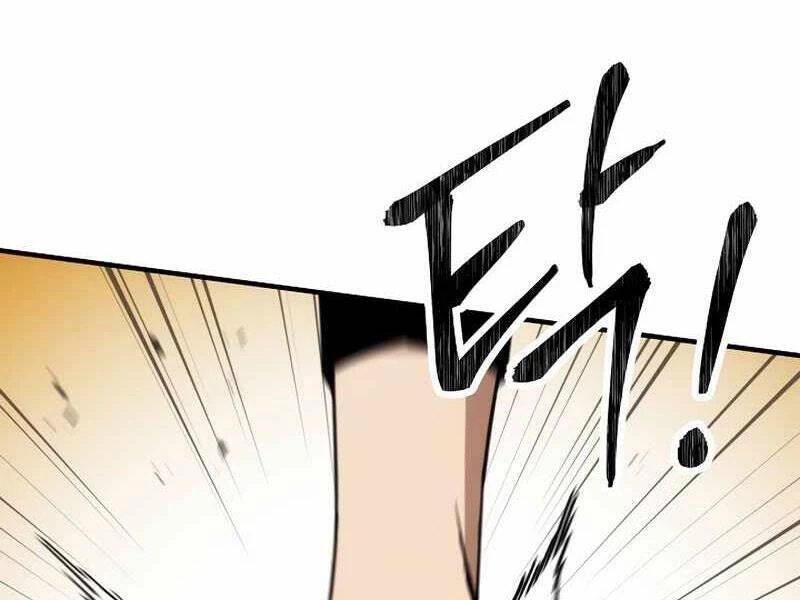 Anh Hùng Trở Về Chapter 29.5 - 5