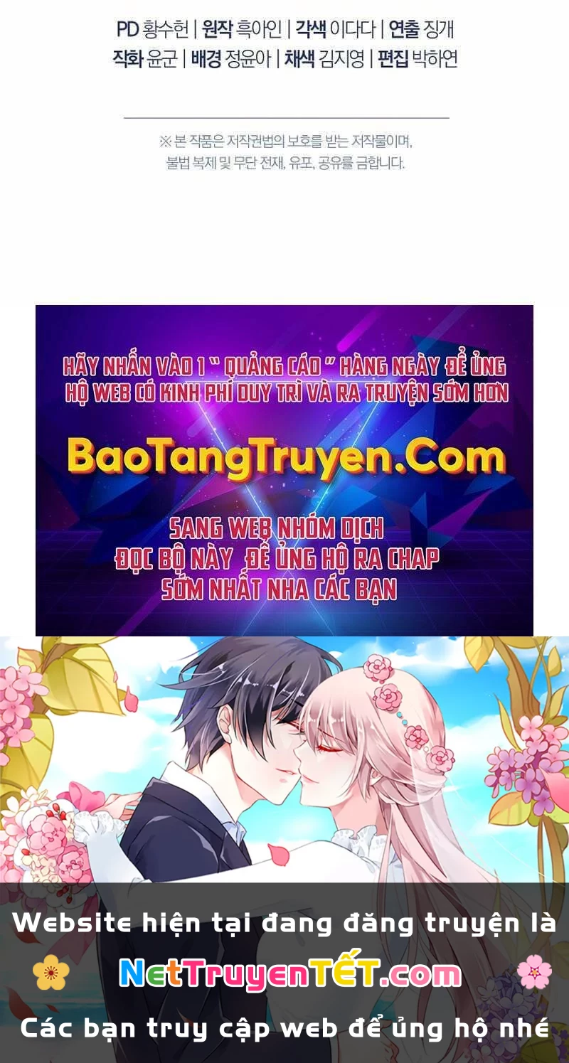 Anh Hùng Trở Về Chapter 29.5 - 199