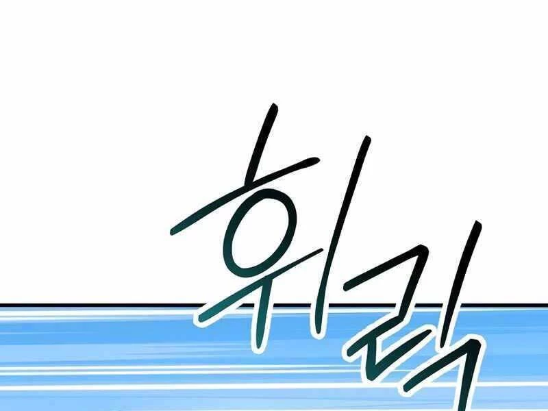 Anh Hùng Trở Về Chapter 30 - 44