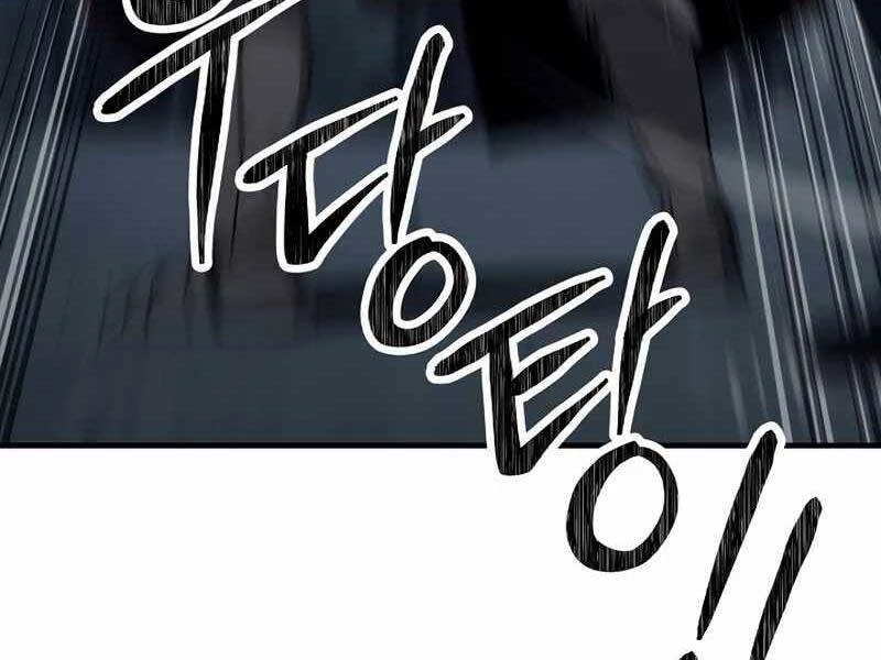 Anh Hùng Trở Về Chapter 30.5 - 8