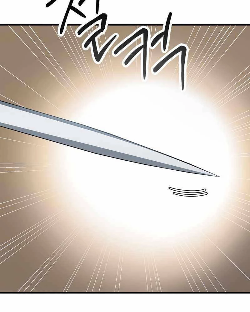 Anh Hùng Trở Về Chapter 32 - 11